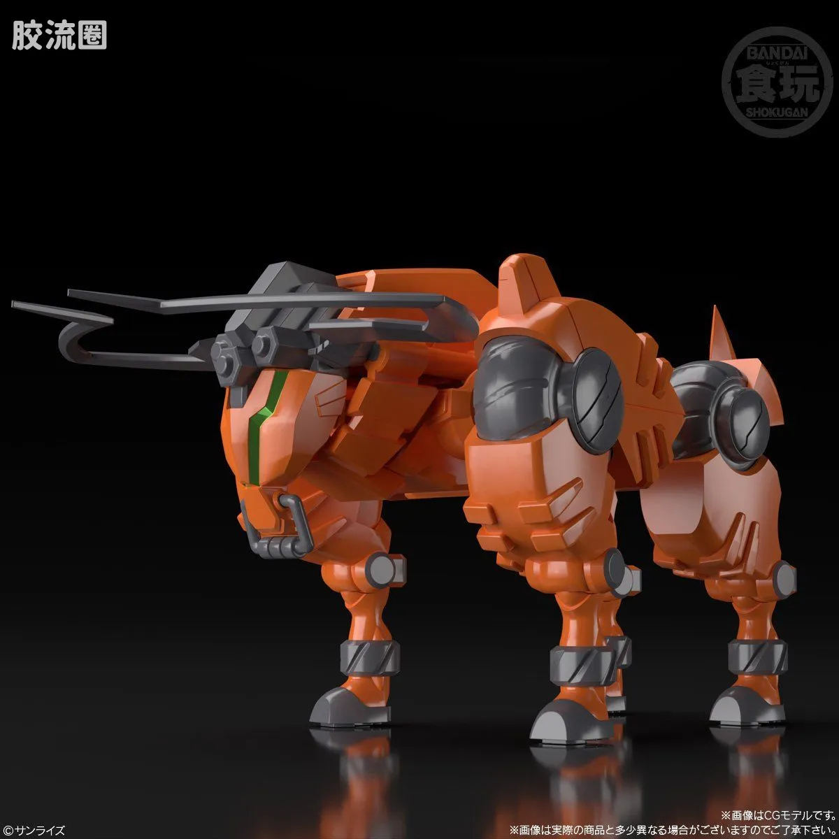Super MiniPLA SMP 普通版 GEAR战士 电童 凰牙&数据武器套装 - 图片